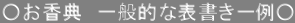 T@ʓIȕ\ၛ
